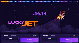 LuckyJet main website of the video game